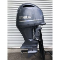 Discount offer:Outboard/Inboard Motor engine,Trailers,Minn Kota image 1